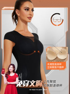 Arctic Velvet Shapewear กางเกงใน สูง เอว ไม่มีขอบม้วนยกก้นผ้าไนลอนชิ้นเดียวแบบไม่มีรอยต่อสวมใส่ในบ้านสีบริสุทธิ์