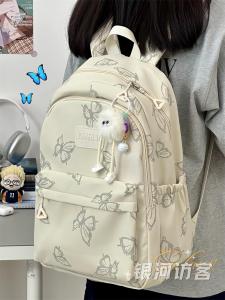 Rouje Dsyle Butterfly Womens Backpack Casual Travel Leisure Large Capacity Nylon Bag with Computer Compartment for Students