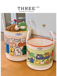 THREE LIFE | Cute Durable Foldable Clothes Hamper