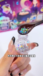 SKISOPGO Magic Potion Science Experiment Potion Bottle Pot Set Kids Blind Box DIY Wizard Toys Birthday Gifts