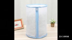 E.B. Mesh Laundry Bag Clothes Bra Machine Washing Bags Travel Storage Bags with Zipper Lock