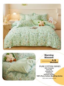 AITONGNUAN | Thick Cotton Bed Cover Single Quilt Sleeve