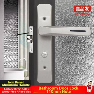 Bathroom Indoor Lock with Iron Panel and Aluminum Handle 110mm Hole Spacing