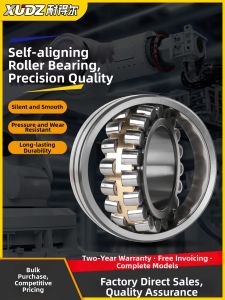 XUNDAZC | Self-aligning Roller Bearing