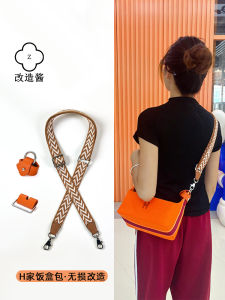 Dây Đeo Túi Hộp Cơm Trưa Hermés Tùy Chỉnh Dây Đeo Vai Đơn Chéo Dây Đeo Vải Canvas Dây Đeo Túi Bằng Da Rộng