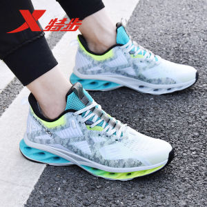 XTEP Mens Racing Running Shoes Breathable Mesh Shock Absorption Spin Run Summer Sports Shoes Professional Competition Sneakers