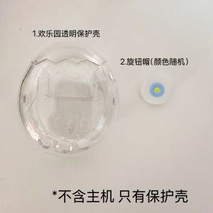 Bandai | In Stock Tamagotchi Paradise Acrylic Protective Case Transparent Film Kawaii The Transparent Hard Acrylic Shell Accessories Gift