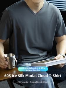 PERDONTOO | Ice Silk Modal Cotton V-Neck Short Sleeve T-Shirt