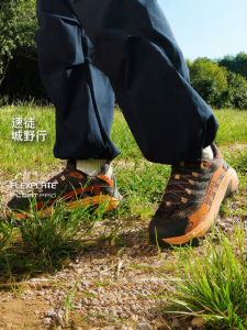 Merrell | Outdoor Trail Running Shoes