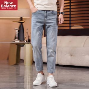 NEW BOLUNE | Elastic Icy Silk Light Blue Mens Straight Slim Summer Retro Casual Jeans