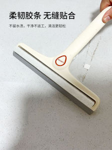 3-in-1 Window Washing Tool Bathroom Cleaner Brush Integrated Glass Door Scraper Special Cleaning Tool for Bathroom Surfaces