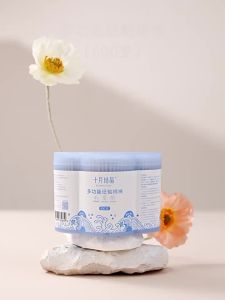 SHI YUE JIE JING | Tăm Bông Làm Sạch Tai Và Mũi Cho Trẻ Sơ Sinh