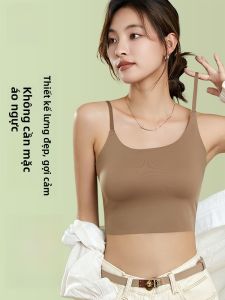 MiiOW | Áo ba lỗ Ice Silk dây đeo vai cho nữ mùa hè có đệm ngực một mảnh che chắn mỡ thừa không để lại dấu vết áo ngực đẹp phía sau