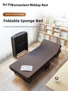 RESTAR | Portable Foldable Bed For Adults