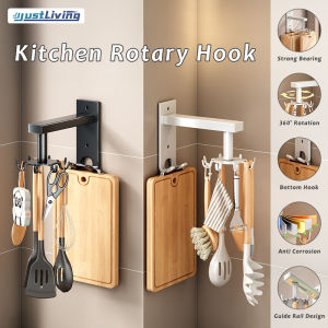 JustLiving 1Pc 8/10 Hooks Under Cabinet Utensil Rack Hooks for Kitchen and Bathroom 360° Swivel Utility Hooks Utensil Hooks Hanging Storage Rack for Tools/ Towels - No Punching Required
