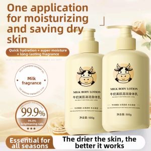 OULIQI | Moisturizing Hydrating Long-Lasting Fragrance Body Lotion