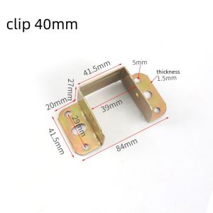 2pcs U Shaped Metal Bed Bracket Bed Frame Fixing Connecting Furniture Rail Hook Brackets Hinge Fitting Connector Lock Hardware