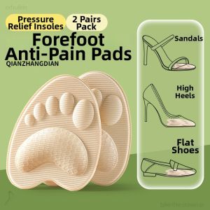ZUYINBULUO | Thickened Foot Pain Relief Shoe Pad