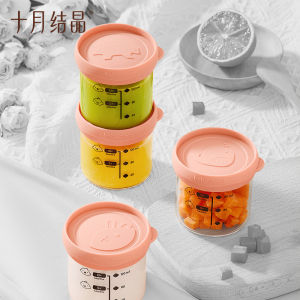 TEN-M JOURNEY 4-Pcs Baby Food Storage Container - Stackable & Steamable Snack Jars for Food Storage