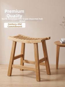 YANPU | New Chinese Style White Ash Wood Stool