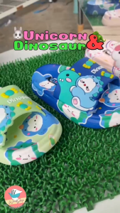 รองเท้าแตะเด็ก Unicorn&Dinosaur 5018 ลายนูน น่ารัก รองเท้าเด็ก (SK58)