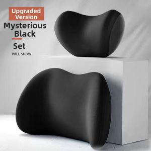Keluojing | Upgrade Car Headrest Lumbar Support Set Memory Foam Neck Protection
