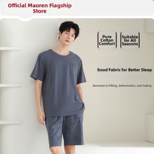 MiiOW | 100% Cotton Mens Pajamas Short Sleeve and Shorts