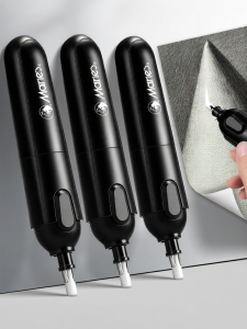 Marie’s | Automatic Electric Eraser for Art Students