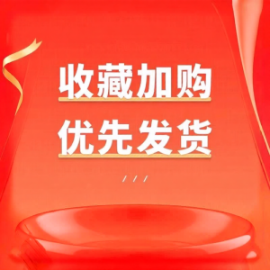 SHENJINGMAO | Automatic Cat Toy Shooter Automatic Fishing