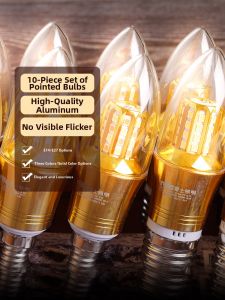 NVC | Energy Saving Corn Bulb LED Light Bulb