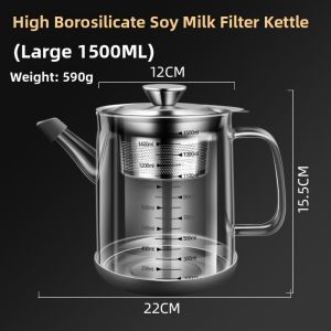 New 304 Stainless Steel Soy Milk Filter Tool Ultra-Fine Sieve Home Use Drain Net Special for Juice Dregs Separation