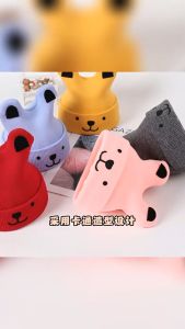 หมวกเด็ก - สุขภาพและรูปร่างเป็นไปได้ หมวกกันหนาวสำหรับเด็ก หมวกเด็กผู้ชาย หมวกเด็กผู้ญ หมวกไหมพรมเด็กอ่อน สุขภาพสำเร็จ