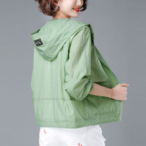 JIFANPAUL | Fashionable Summer Lightweight Womens Short Sleeve Sun Protection Coat