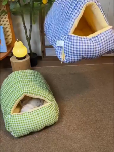 Rubvrenti Foldable Pet Sleep Bed Plush Pet Nest Detachable Washable Sleeping Bag Soft Four Seasons Pet Supplies