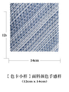 Retro Washed Denim Fabric Designer Texture Gradient Stripe Relief DIY Material Blue White Striped Tissue Mixed Weave Clothing