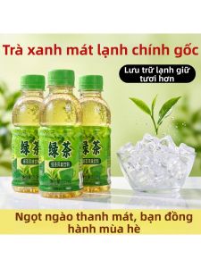Nước Uống Thanh Khiết Hương Trà Xanh 0 Mỡ 0 Calo 210ml