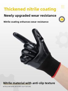 abeso | Mechanical Repair Oil-Resistant Gloves Anti-Oil Waterproof Puncture-Resistant Nylon Quick-Dry Sweat-Absorbing Odorless