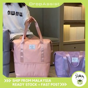 DROPASSIST 2156 READY STOCK Travel Bag with Wheels Double Layer Expandable Universal Wheel Short Business Trip Travel Bag