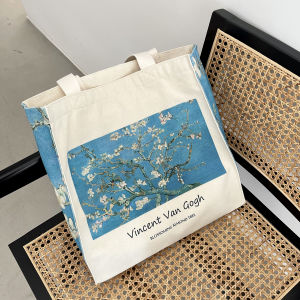 Van Gogh Blooming Apricot Tree Niche Style Printed Canvas Bag Square Zip One Shoulder Tote Bag Student Class Schoolbag