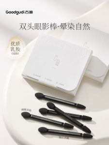 แปรงแต่งตาแบบพกพา Gudi Dual-Ended Eye Shadow Stick แปรงแต่งหน้าแบบมีขนสัตว์และไม่มีขนสัตว์ แปรงแต่งหน้าแบบอเนกประสงค์สำหรับแต่งหน้าทุกวัน