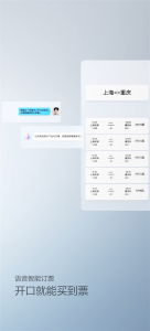 【Global Rom】Nubia Z70 Ultra Flagship Phone | Snapdragon 8 Elite | 6.85" 144Hz Borderless Display | 50MP Triple Camera+85mm Portrait | 6150mAh Battery+80W Fast Charge | Aerospace Cooling+IP68 | NubiaPhone