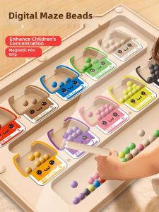 Logic Training Magnetic Beads Maze Toy for 3-6 Years Old