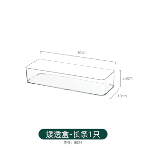 Giá Để Đồ Trong Phòng Tắm Bằng Acrylic Gắn Tường Không Cần Đục Lỗ Giá Để Đồ Trang Điểm Cho Phòng Tắm Và Nhà Vệ Sinh Phụ Kiện Nhà Tắm