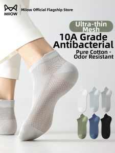 MiiOW | Breathable Moisture Wicking Odor Resistant Mens Socks