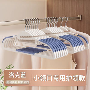 หนาขึ้น ไม่มีร่องรอย กันลื่น ไม้แขวนเสื้อขนาดใหญ่สำหรับใช้ในบ้านสไตล์นอร์ดิกพลาสติกราวตากผ้าประหยัดพื้นที่