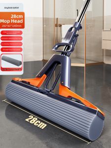 Joybos | Super Water Absorbent Dry Wet Use Foldable Sponge Mop
