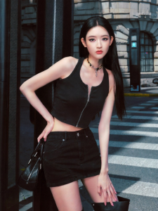 SMFK | Low Waist Denim Skirt