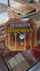 Hio Lingkar Darshan Incense Coils isi 10
