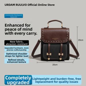 URCDN RDALVO | Elegant Color Block Compact Backpack