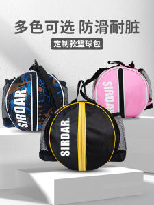 Convenient Sports Backpack Basketball Net Pocket Bag Football Volleyball Net Bag Storage Student Bag Carryall Durable